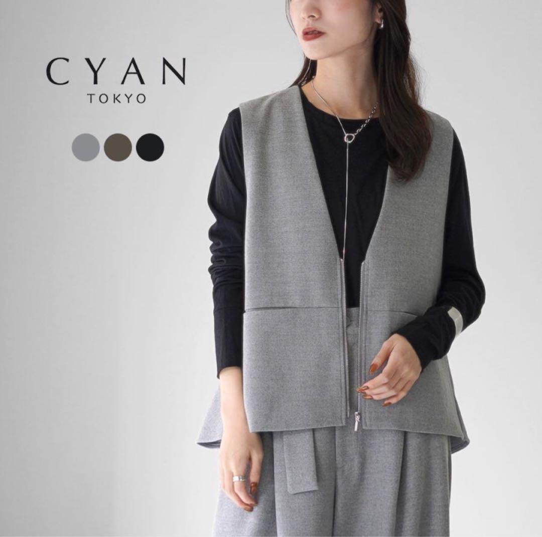 CYAN TOKYO（シアン トーキョー） フラノ ZIPフレアジレ