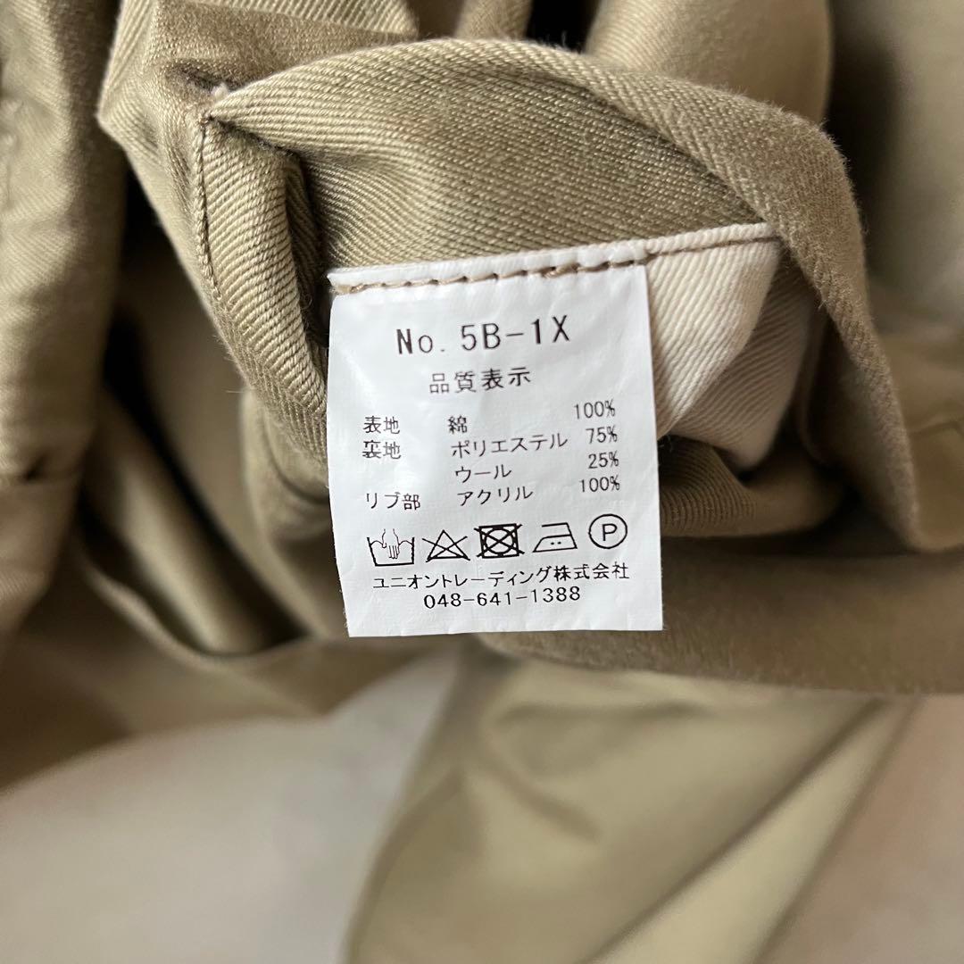 HOUSTON ヒューストン タンカースジャケット 後期型 日本製 Mサイズ