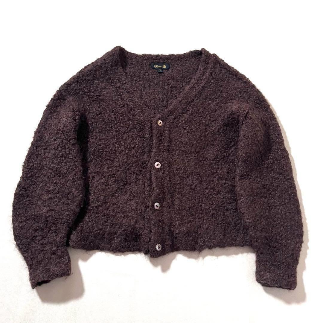 【美品】ドゥロワー　ブークレ カーディガン　ウール&アルパカ　もこもこ ニット