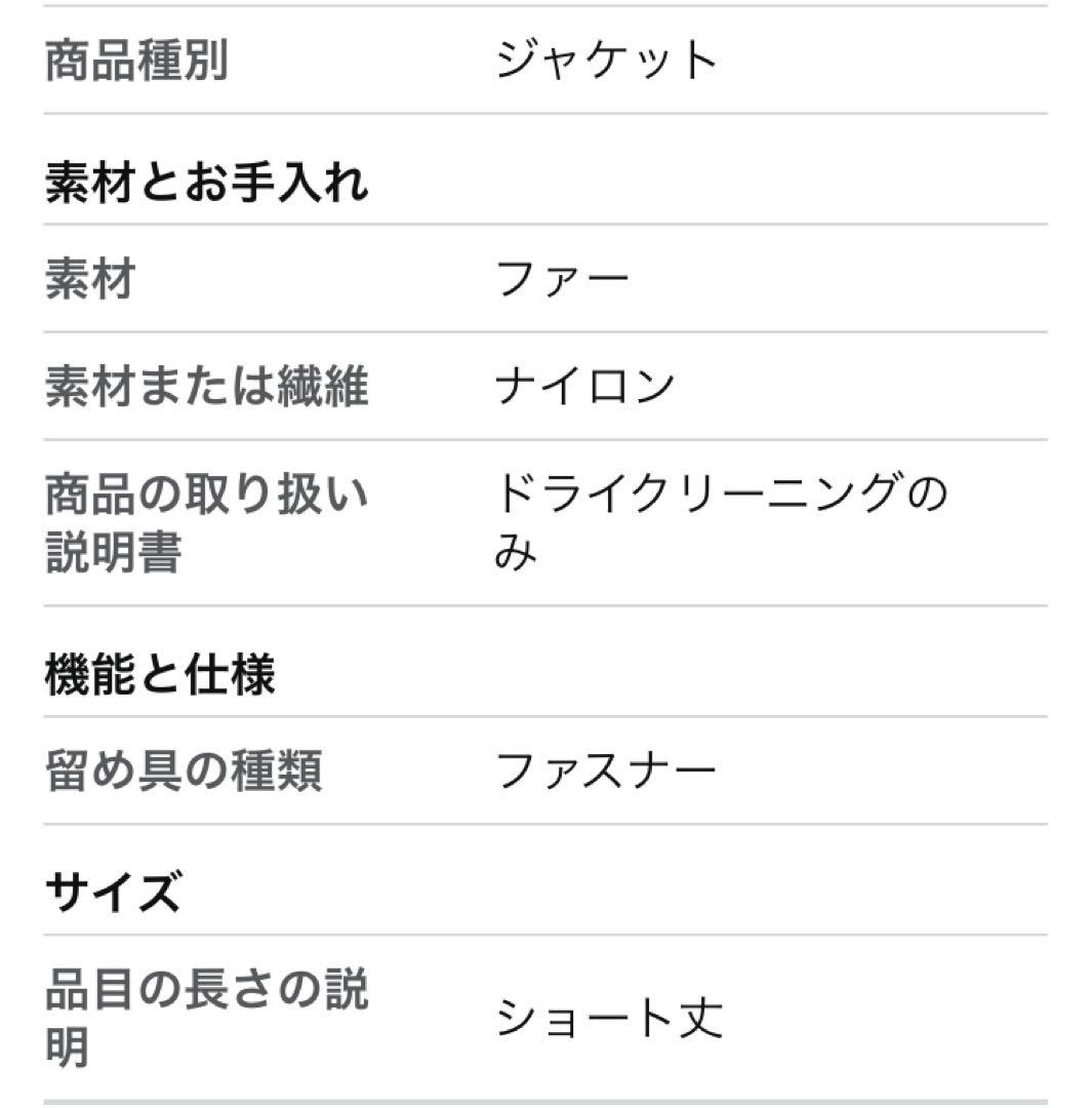 アヴィレックス N-2B コマーシャルモデル 6152177 XL ブラック