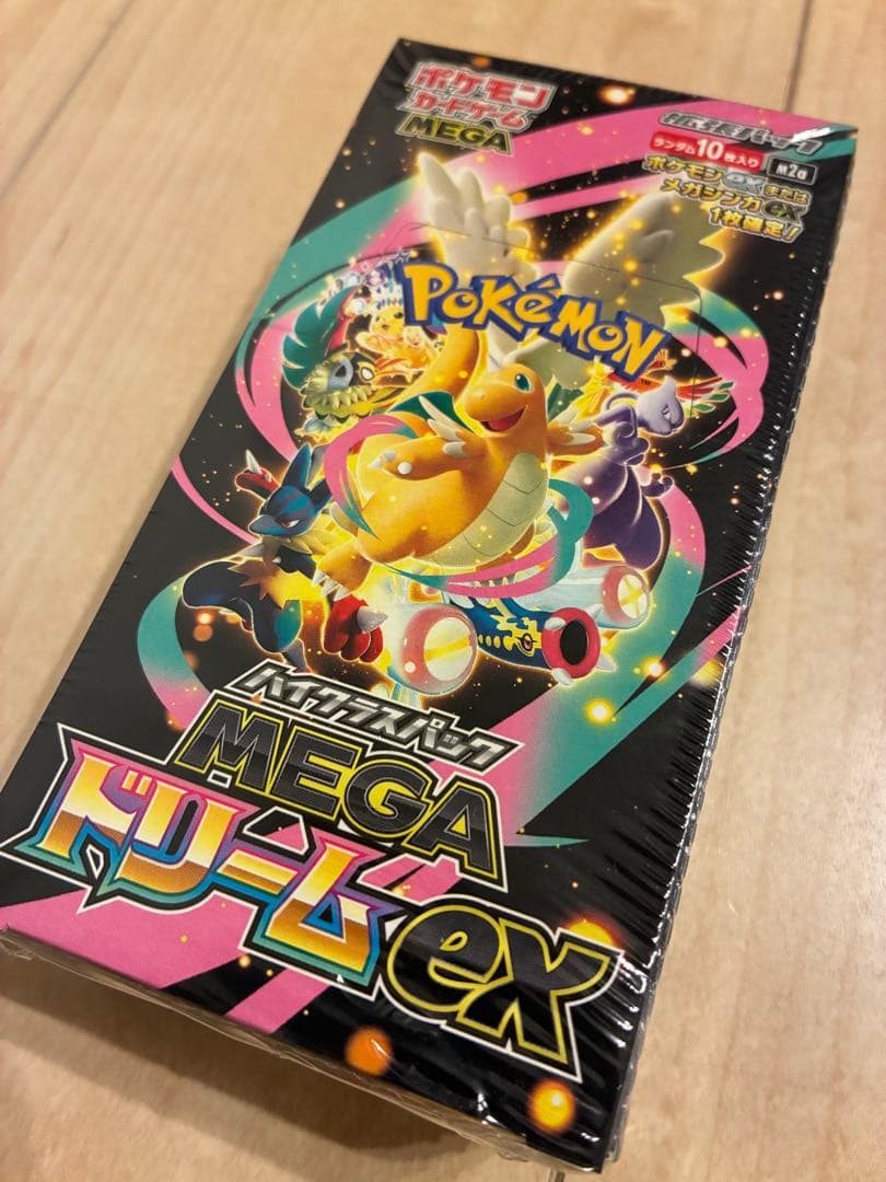 GEOポケモンカード ゲーム MEGA ドリームex ハイクラス シュリンク付き