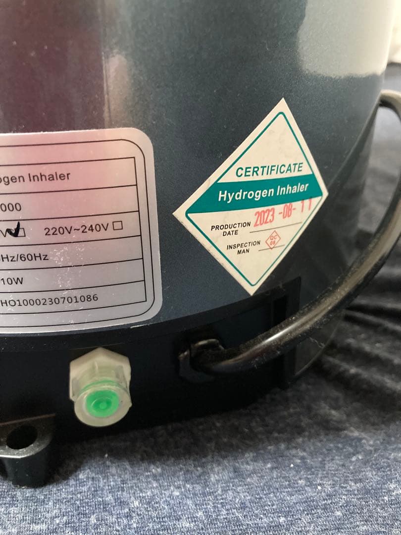 高濃度水素吸入器 1分間1000ml発生量 水素667酸素333