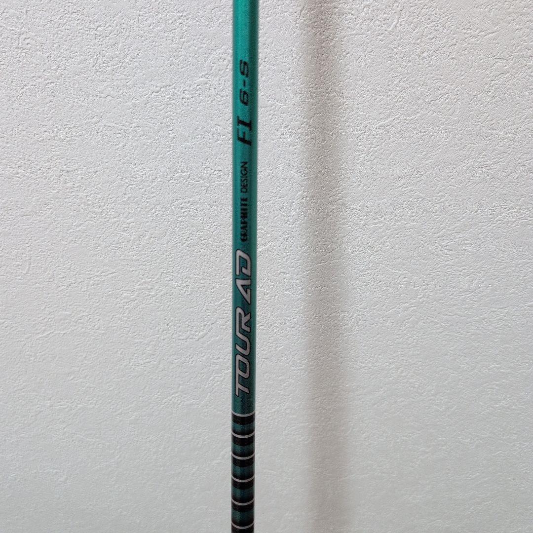TOUR AD FI 6-S シャフト PINGスリーブ