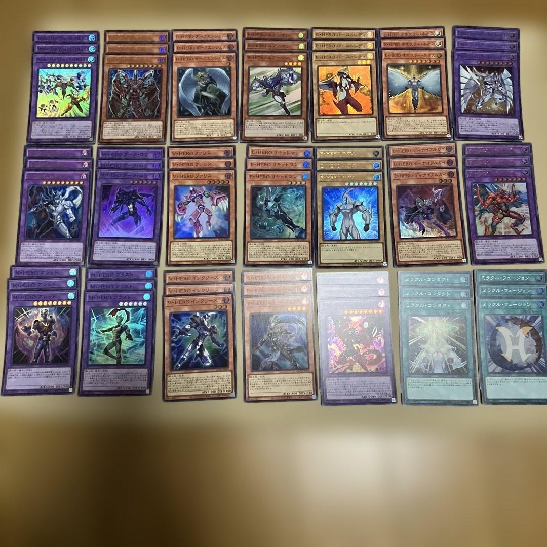 hero ehero ビート デッキパーツ 大量 1103環境