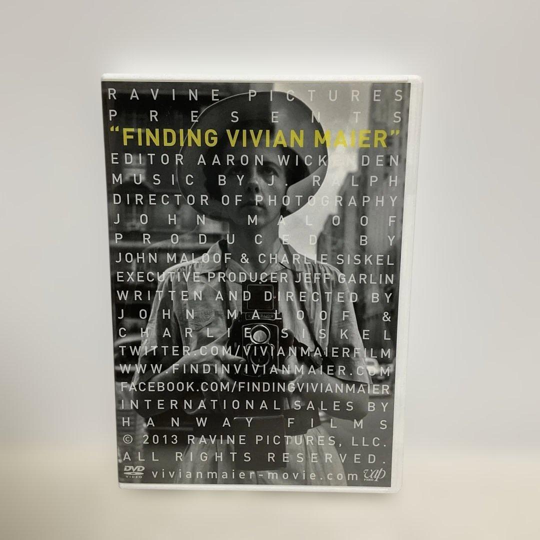 ヴィヴィアン ・ マイヤーを探して('13米) セル版