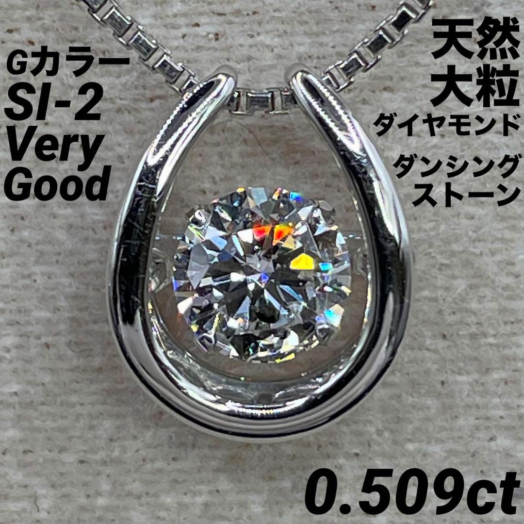 専用JA141＋Pt850スライドピンチェーン★2点セット