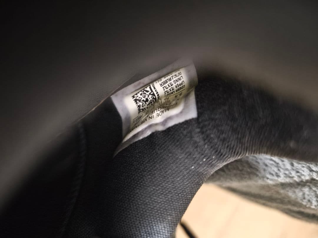 CONVERSE ALL STAR BB SHIFT　バッシュ