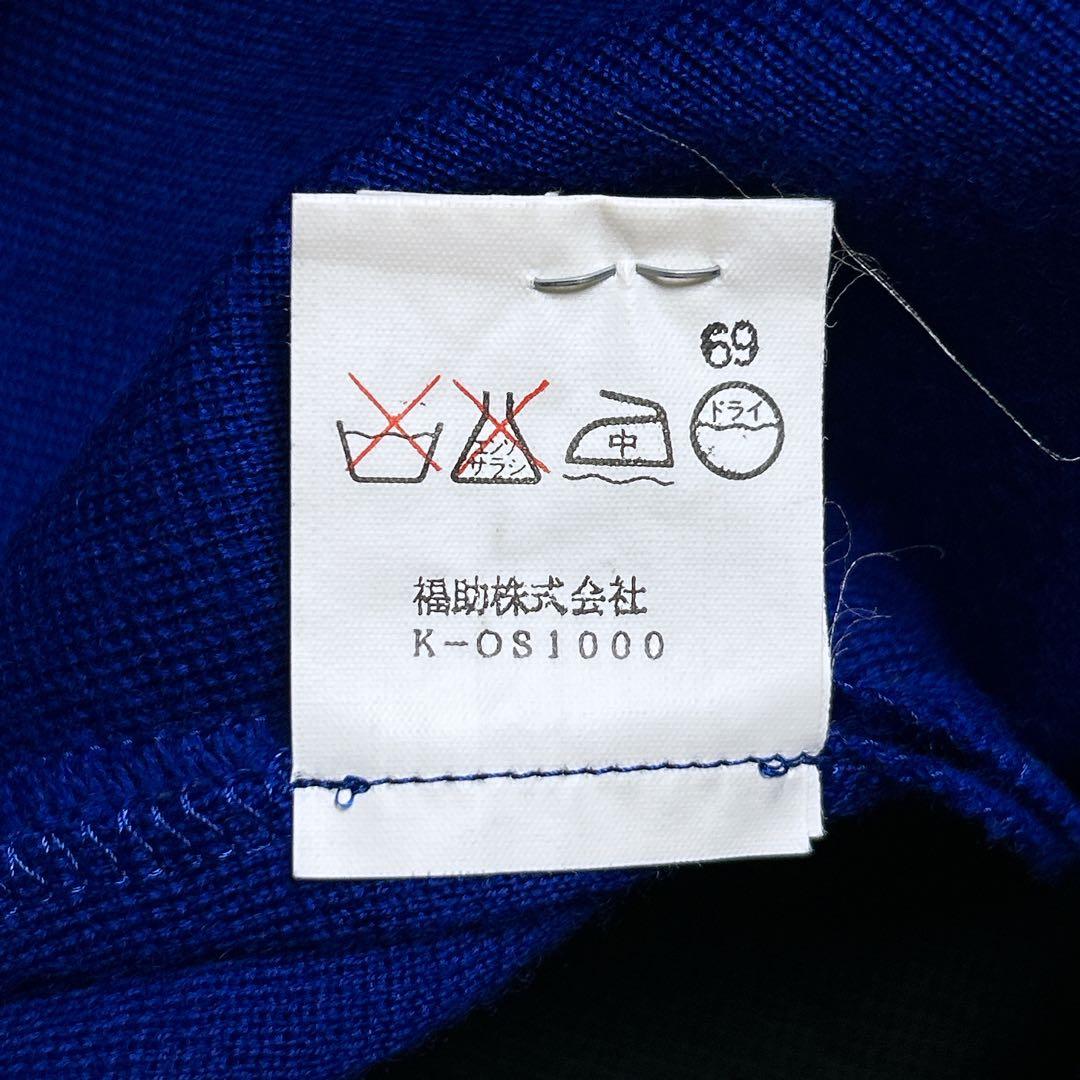 美品/イヴサンローラン　金ボタンバイカラージャケット　ダブル　ウール　M