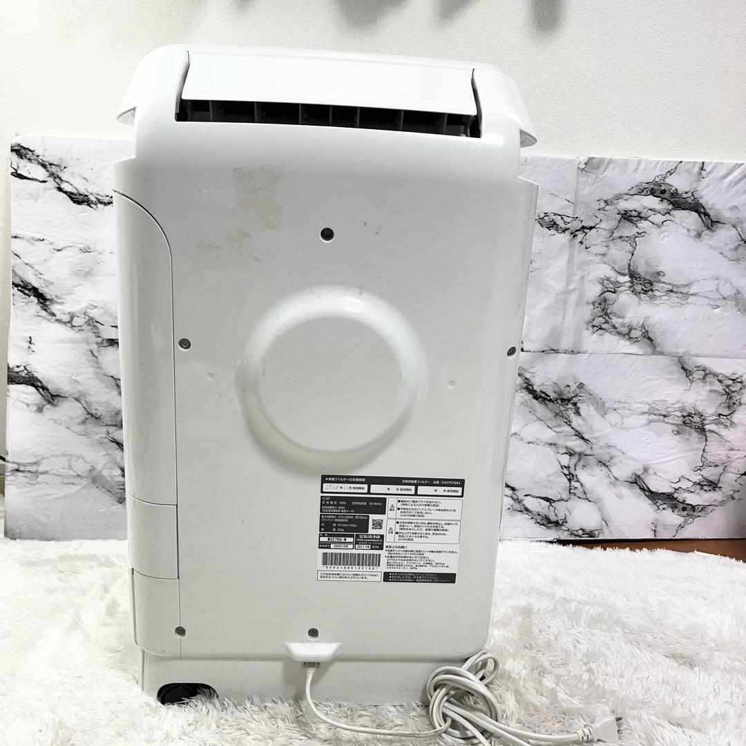 DAIKIN ダイキン クリアフォースZ MCZ70U-W 除湿・空気清浄機