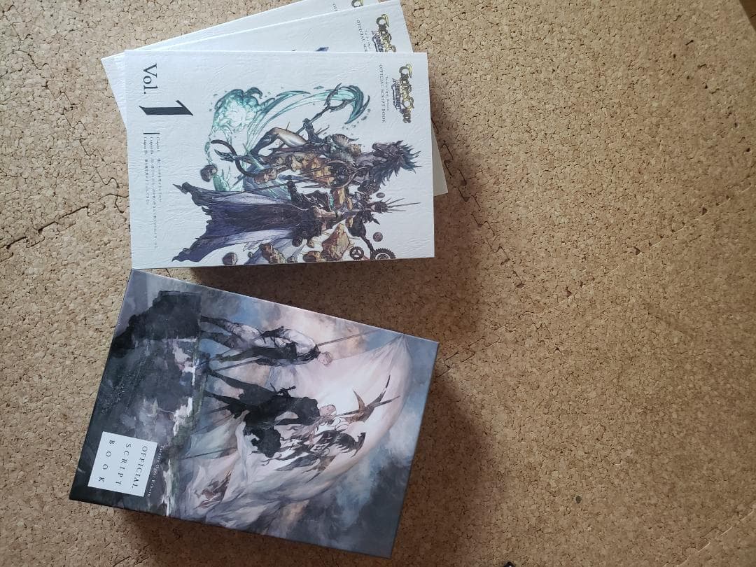 タクティクスオウガ　コレクターズエディション