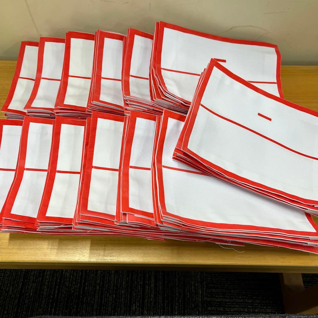 【Tom.Tomさま専用】ゼッケン