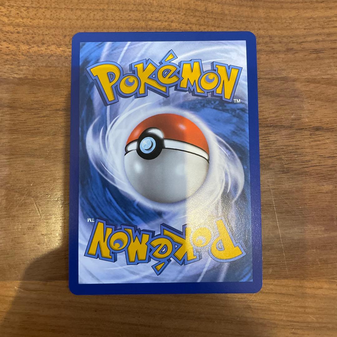 ポケモンカード ピカチュウ 海外版