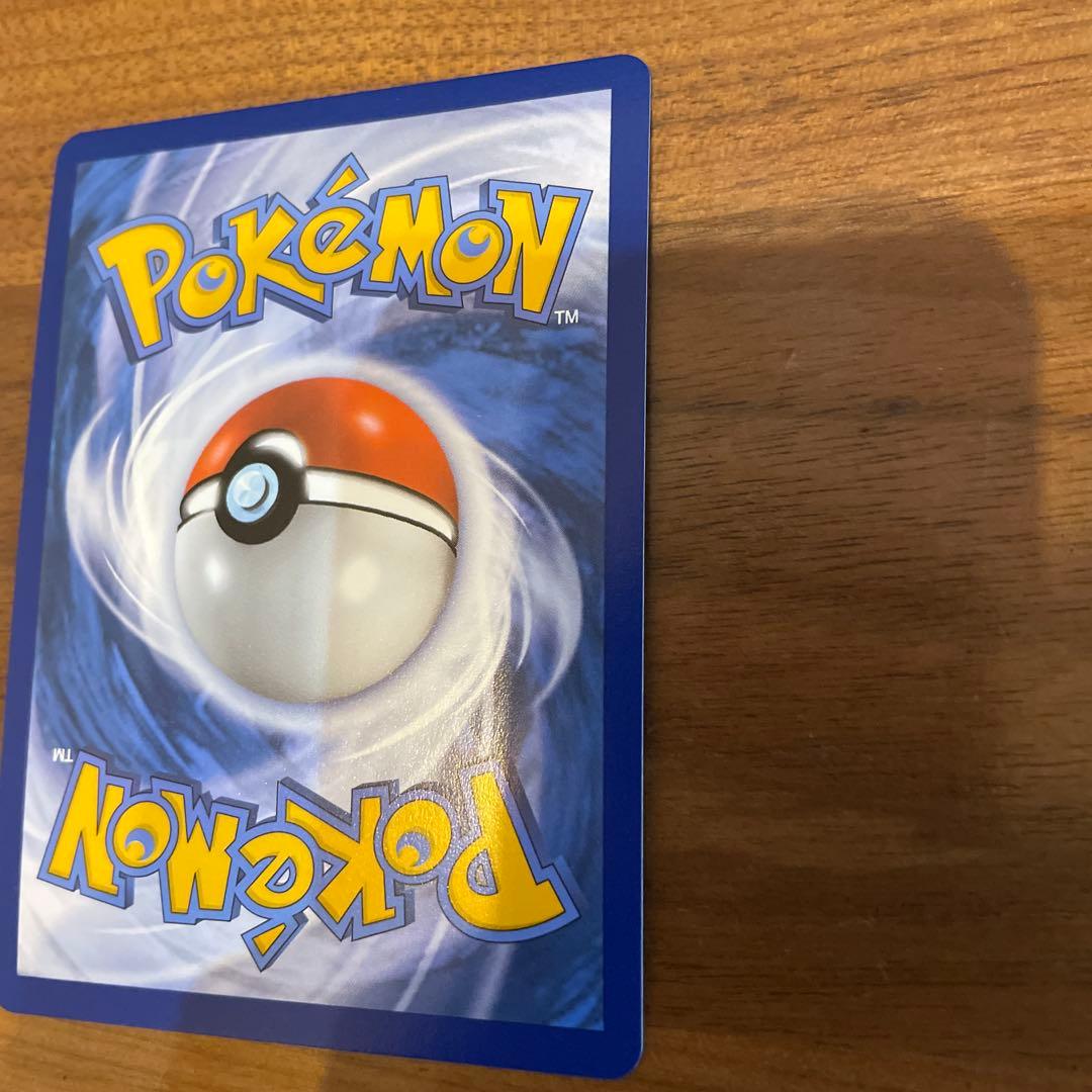 ポケモンカード ピカチュウ 海外版