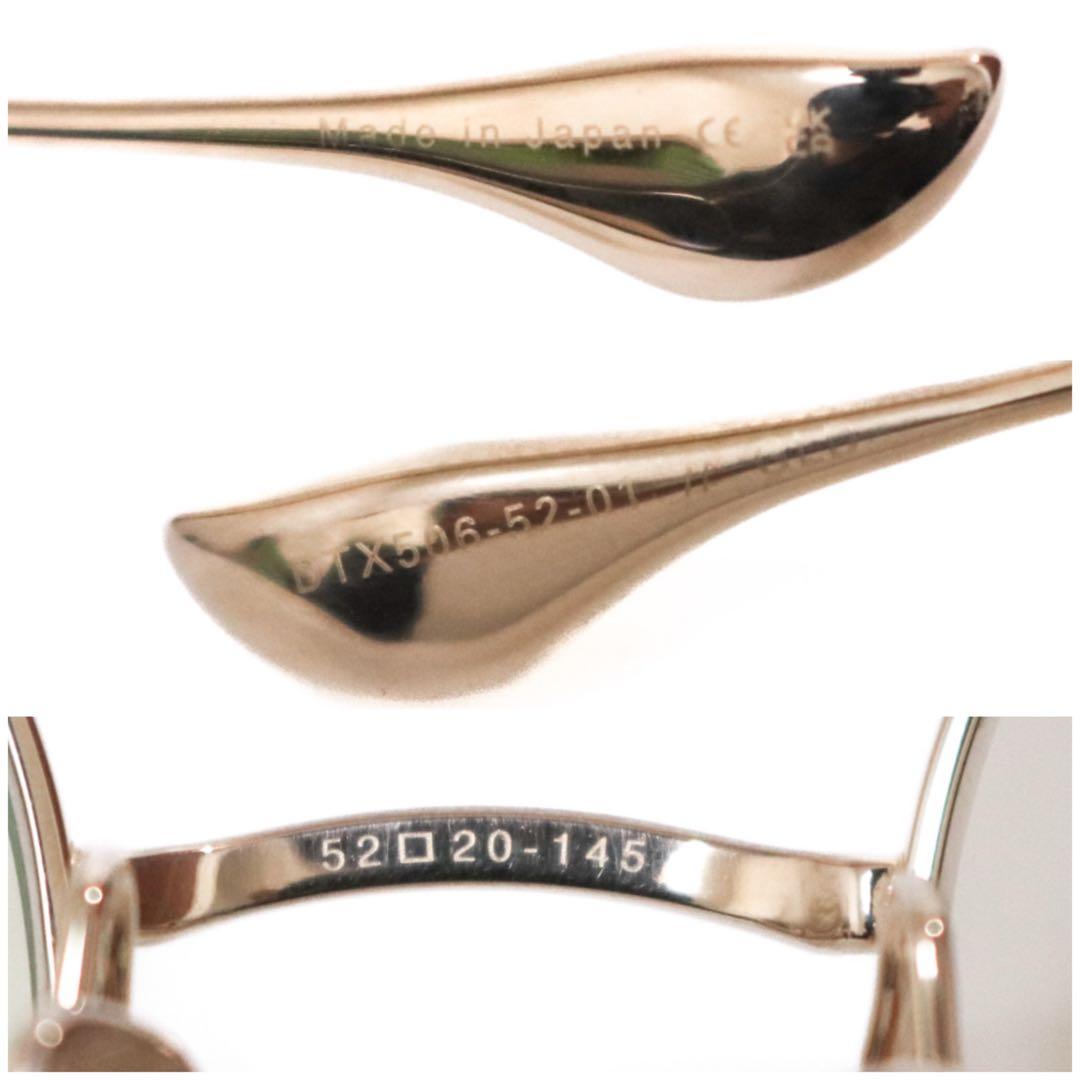 【極品】ディータビリーバー DTX506 サングラス タレックス モアイブラウン