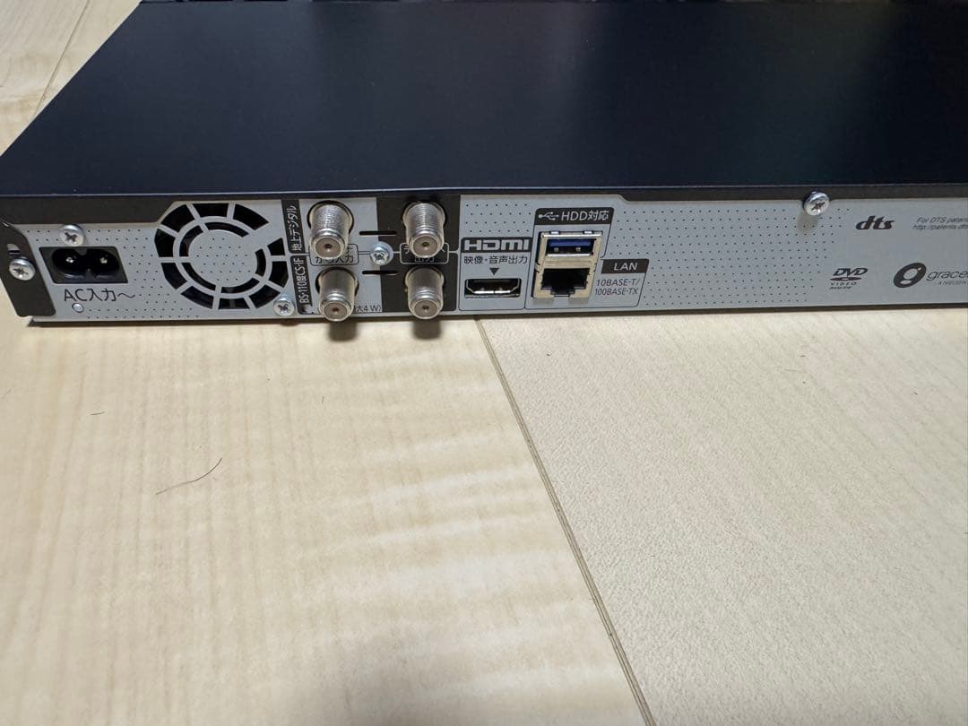 DMR-2W51 Panasoni ブルーレイレコーダー