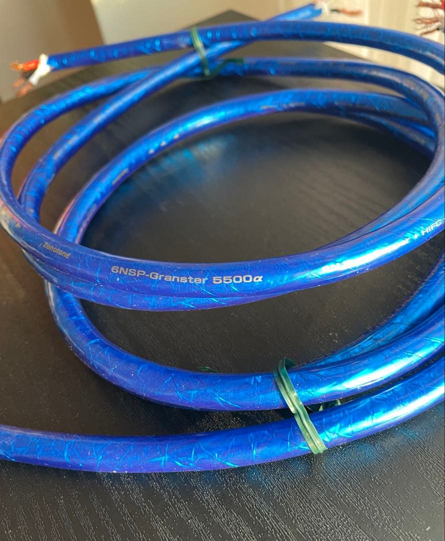 Zonotone 6NSP-Granster 5500α 約1.5m が2本
