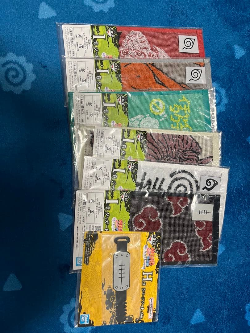 一番くじ　ナルト①