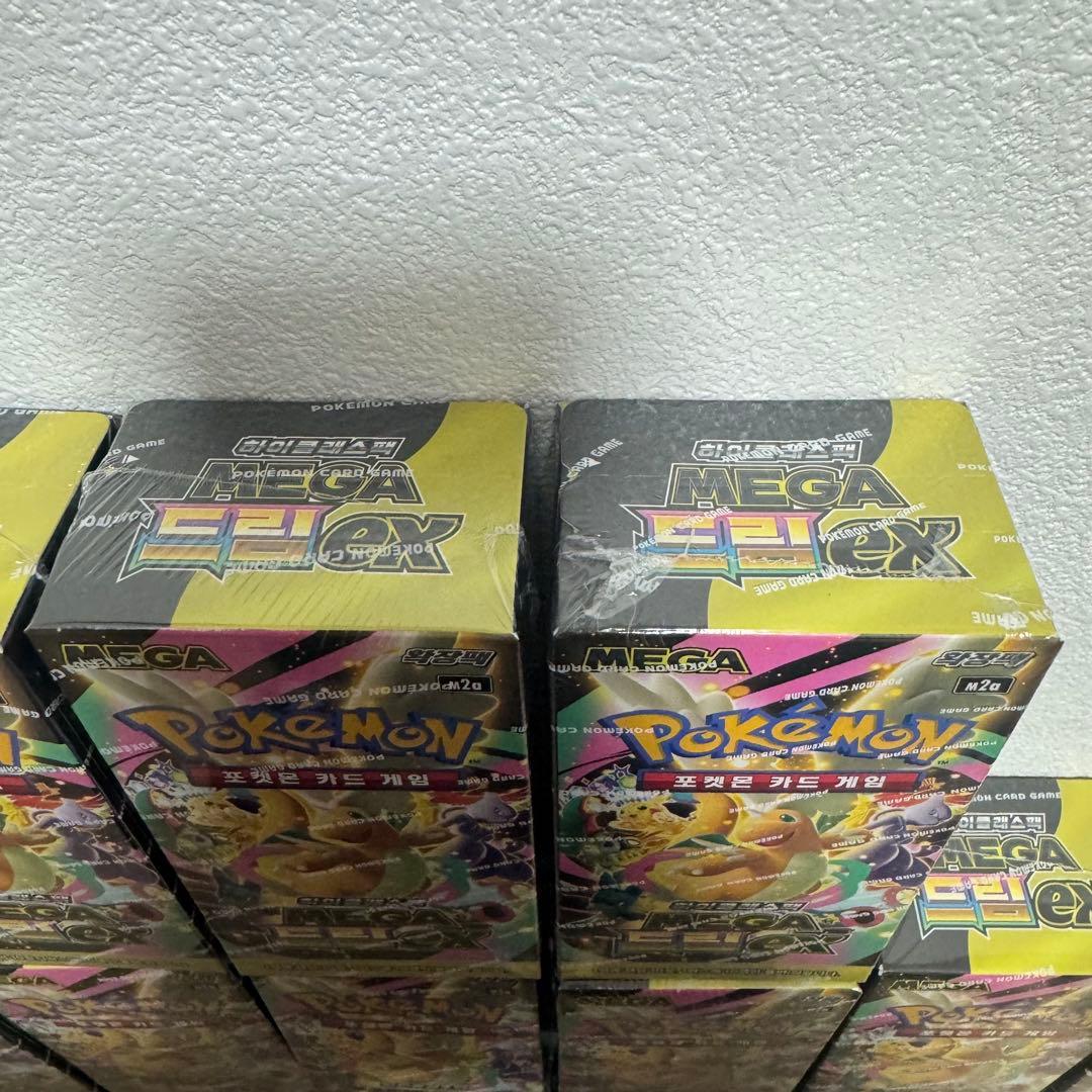 【新品シュリンク付】pokemon ポケカ　メガドリームex 韓国版　30BOX