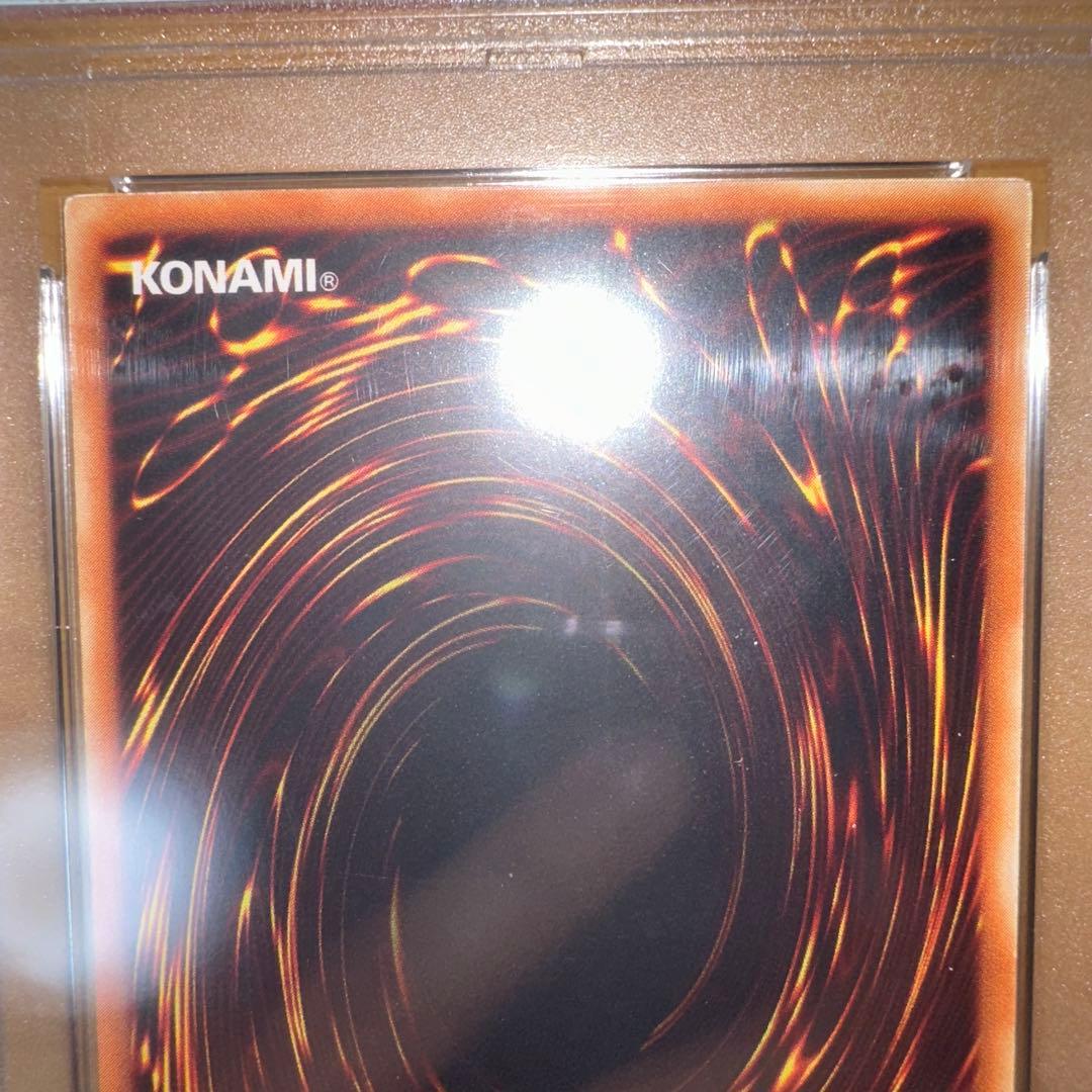 遊戯王 ブラック・マジシャン　DOR シク　シークレット　PSA8