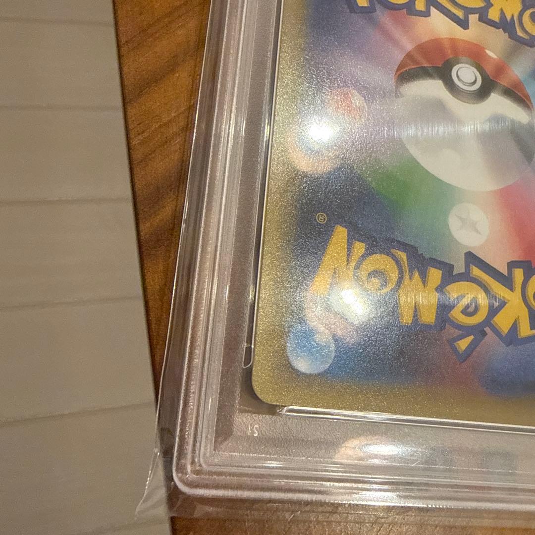 PSA10 ラティオス CP2 R 019/027 1st ED 2015