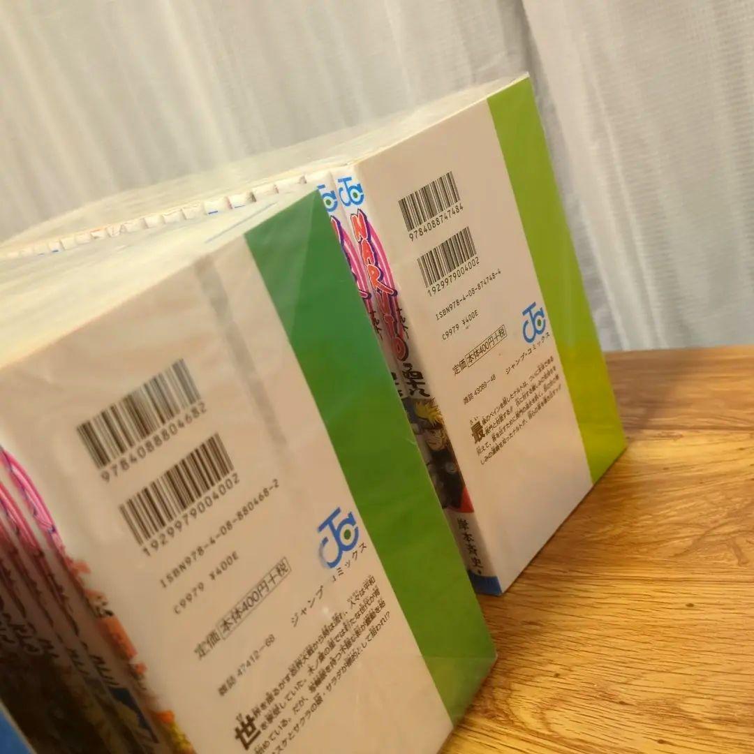 【状態良】NARUTOナルト　全72巻セット+外伝