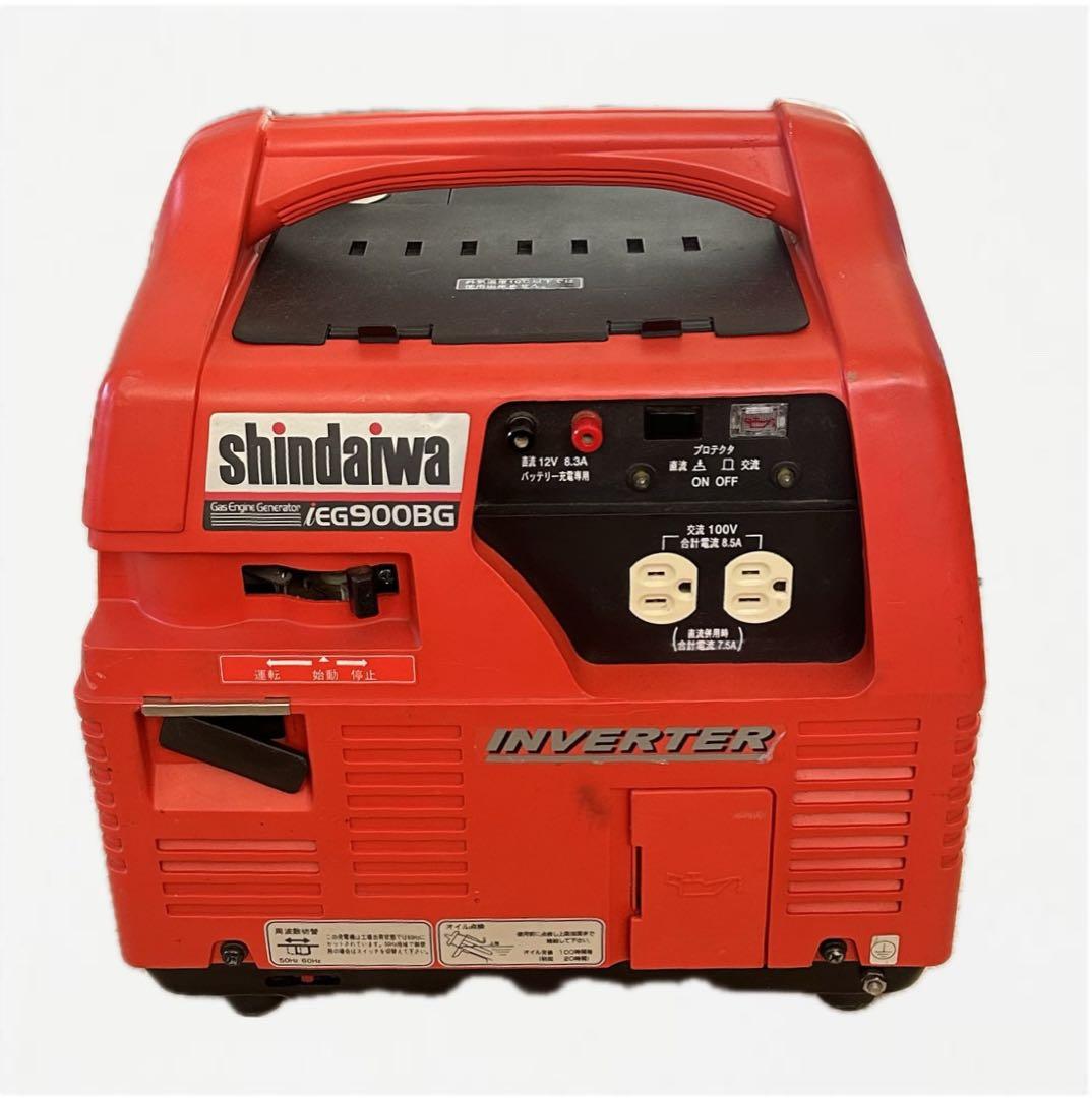 停電の備えに！新ダイワ　ガスエンジン発電機　IEG900BG-M