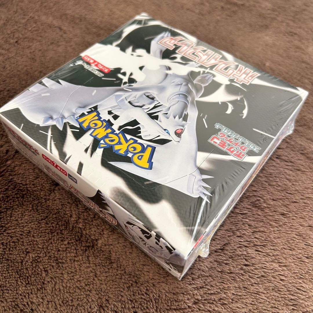 ホワイトフレア BOX シュリンク付き 未開封 ポケモンカード