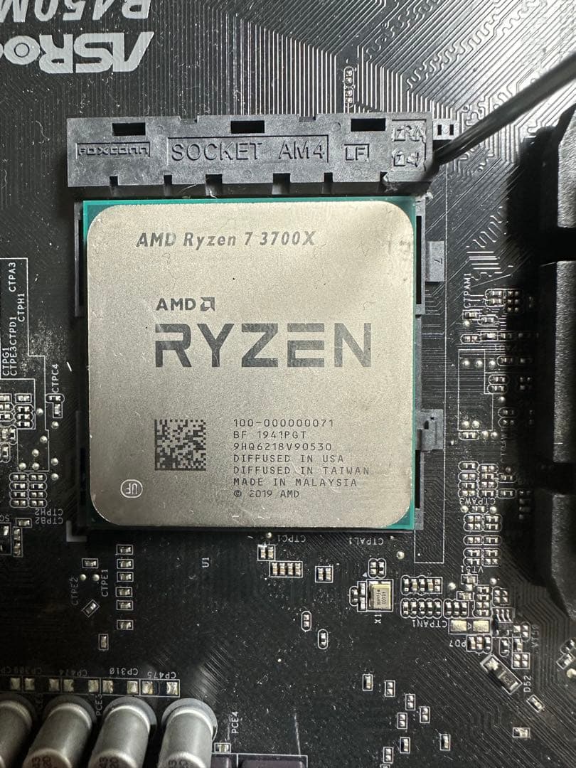 CPU AMD Ryzen 7 3700X AM4