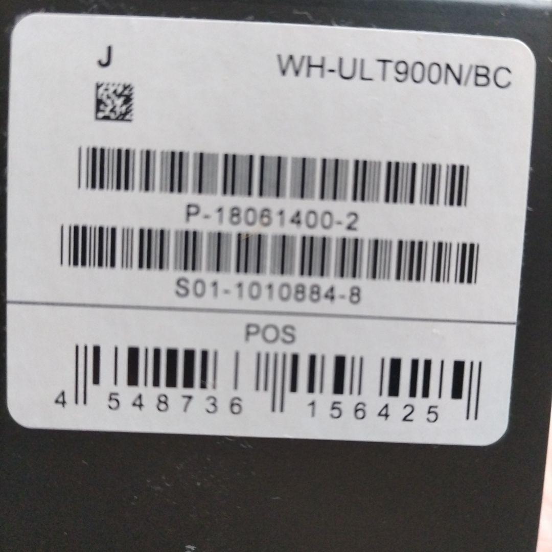 SONY ULTWEARヘッドホン　ブラック【付属品完備】