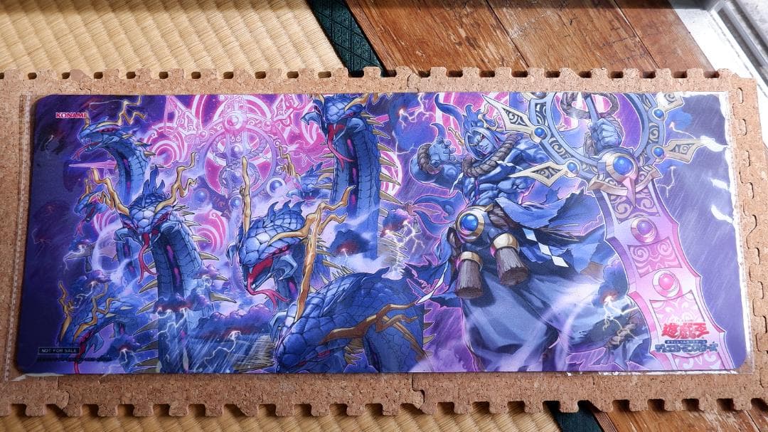 遊戯王 天叢雲之巳剣・巳剣之尊草那藝 プレイマット