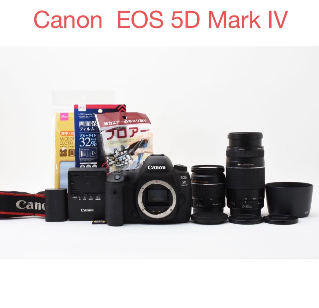 一眼レフカメラ☆Canon EOS 5D Mark IV標準&望遠レンズセット