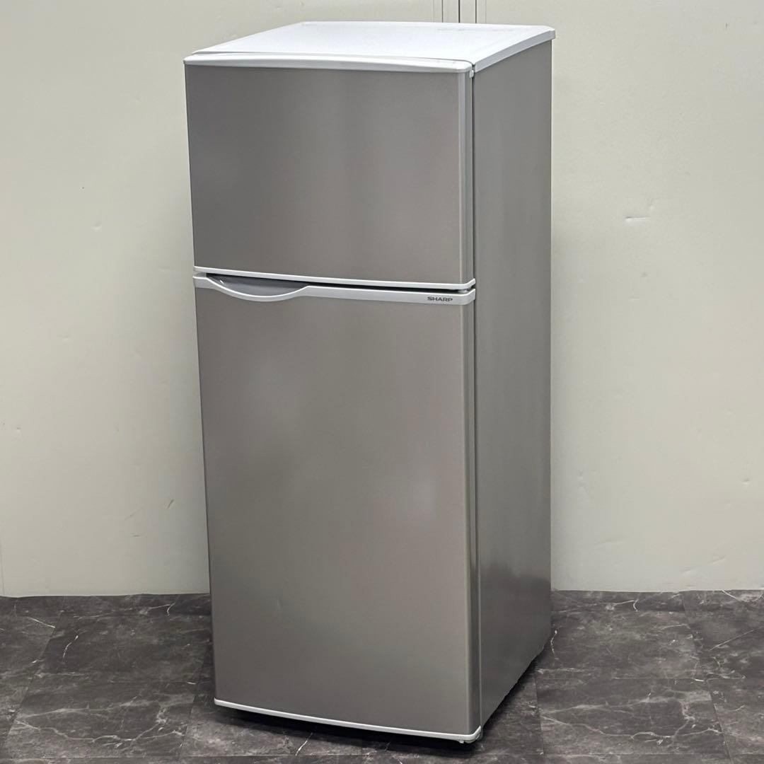 ＊送料込！設置対応◎ SHARP 2ドア冷蔵庫 SJ-H13E-S 128L