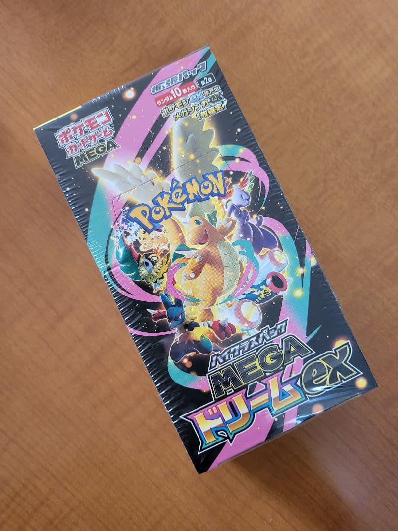 未開封新品シュリンク付き　ポケモンカードゲーム MEGAドリームex 1BOX