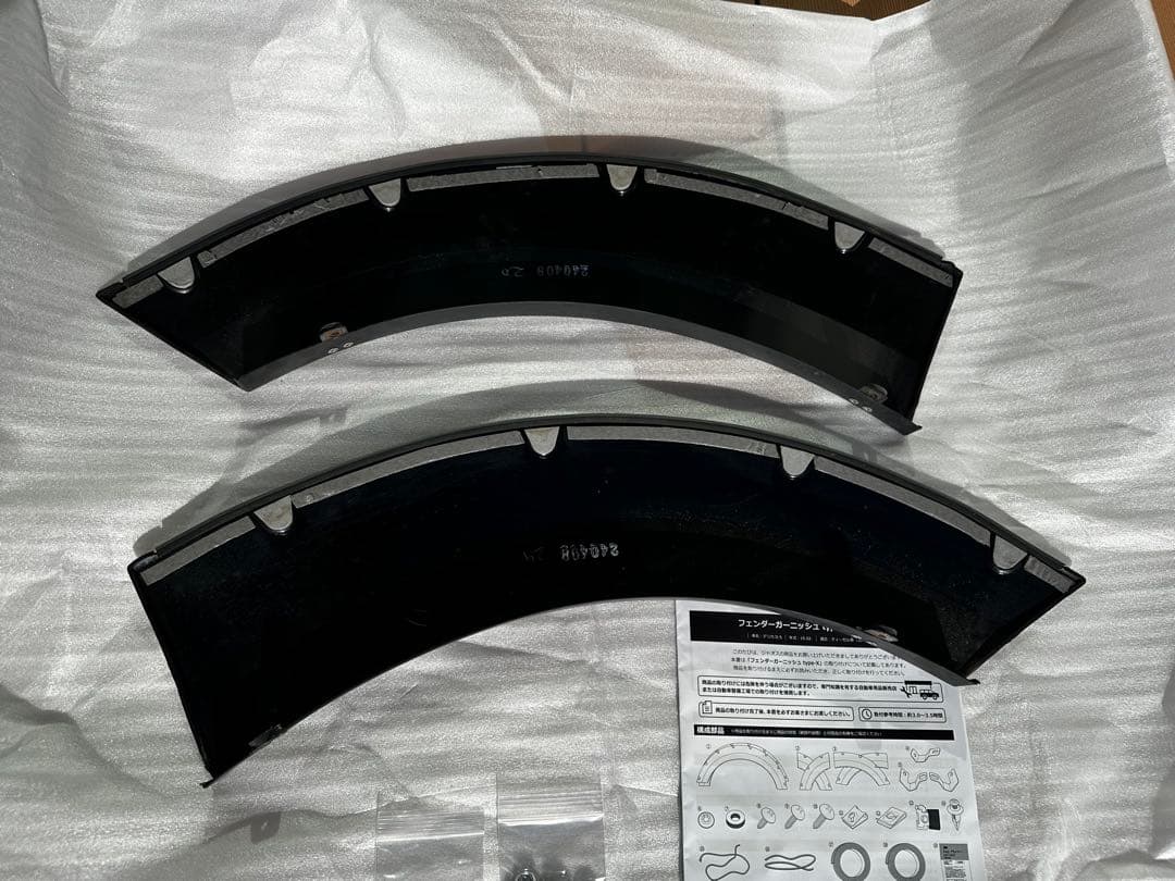 JAOS フェンダガーニッシュ タイプx デリカD5