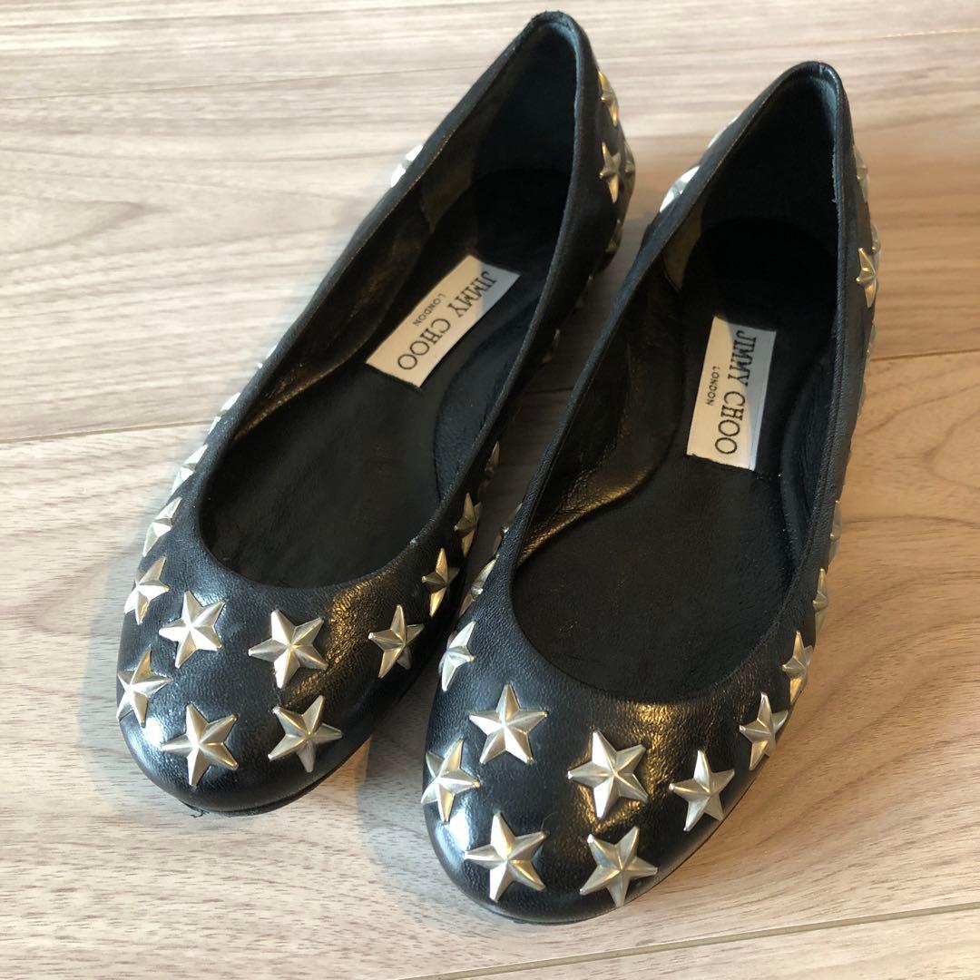 Jimmy Choo ジミーチュウ パンプス フラット シューズ スター
