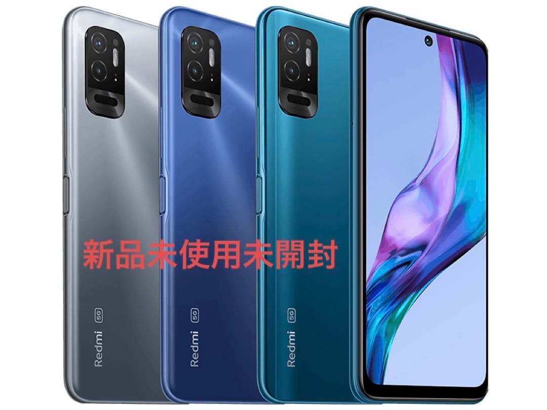 新品未使用未開Redmi Note 10T 4GB/64GB アジュールブラック