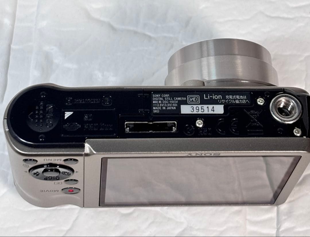 中古　SONY Cyber-shot DSC-HX5V シルバー