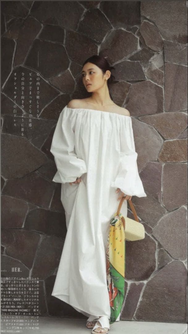 HER. オフショルコットンワンピース 雑誌掲載