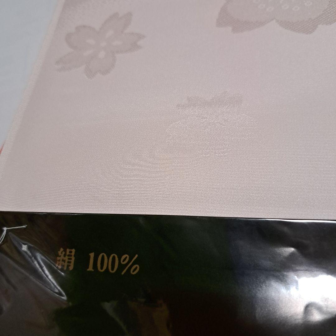 No.5634　長襦袢　振り袖用　反物　正絹　着物　新品未使用