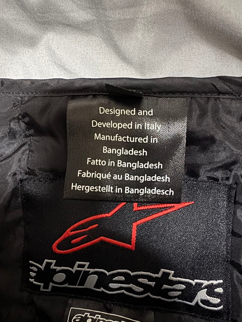 Alpinestars T-SP S ジャケット 黒/赤 Lサイズ