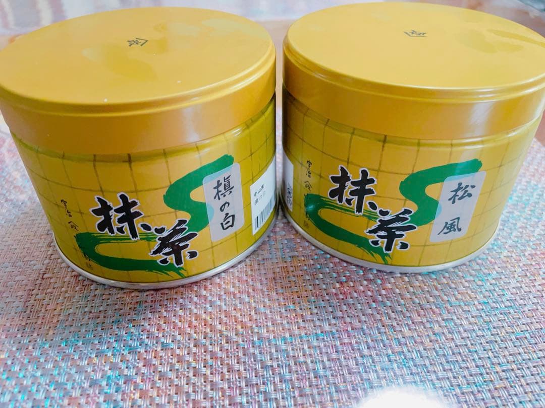 宇治抹茶　山政小山園　槇の白　松風150g 2缶セット
