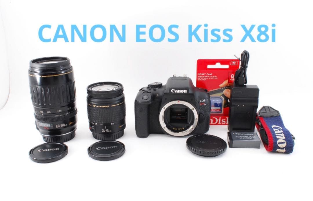 キャノン☆canon kiss x8i 標準&望遠ダブルレンズセット