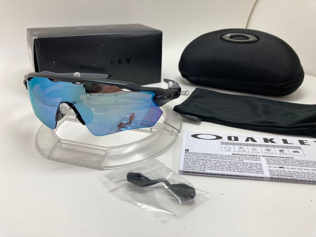 オークリー レーダー EVパス OO9208-5538 偏光レンズ　ポラロイズド