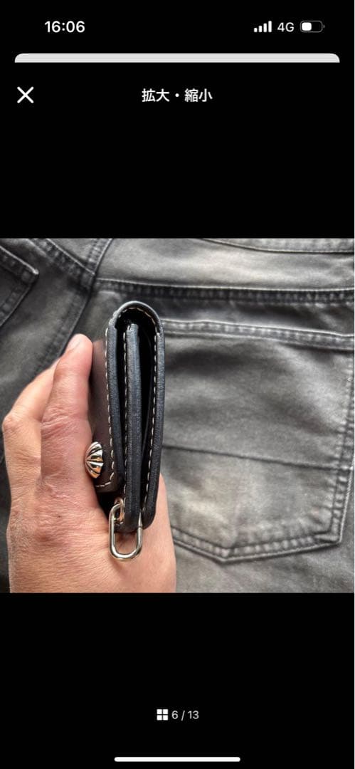 財布・ケース・小物入れ Taichi