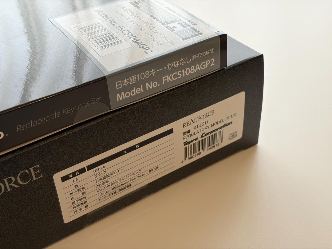 東プレ REALFORCE GX1 45g 日本語 X1UC11 FILCOキー