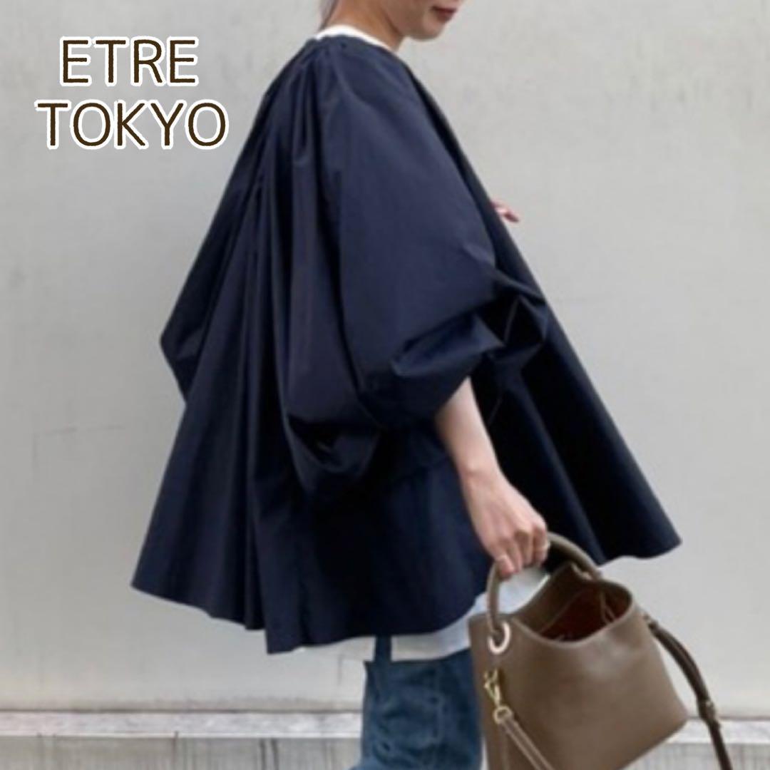 エトレトウキョウ ETRE TOKYO ボリュームスリーブシャツ ネイビー F