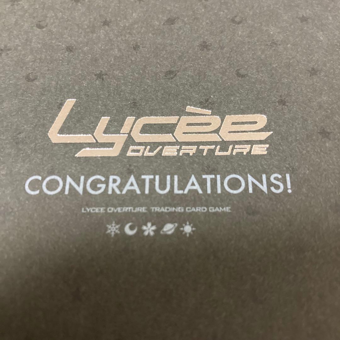 リセ　lycee 白鷺 茉百合 涼森ちさと　アミューズクラフト1.0　直筆サイン