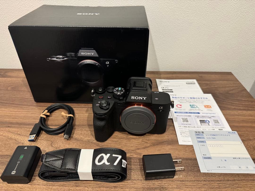 SONY α7IV ILCE-7M4 ボディ 元箱・付属品付き