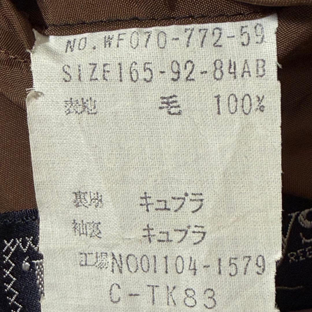 美品 バーバリー ツイードジャケット ハウンドトゥース ブリティッシュ調 AB4