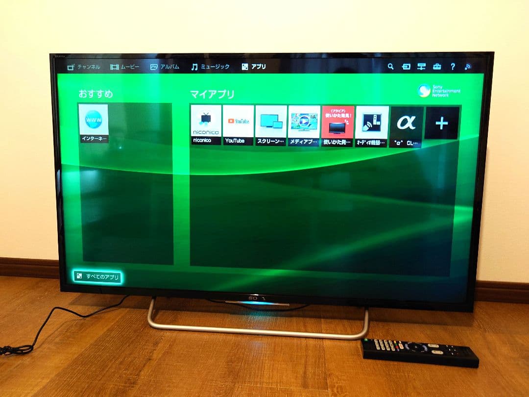 【値下 】 SONY BRAVIA KJ-40W700C　ブラビア　液晶テレビ